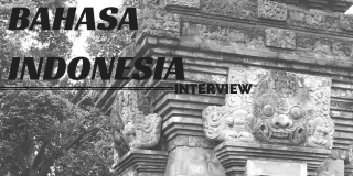 インドネシア語学習者にインタビューしたいと言われ受けたよって話。