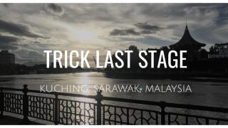 『TRICK劇場版ラストステージ』に見る~舞台クチン・サラワク州